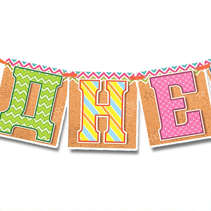 Гирлянда на ленте "С днем рождения!"