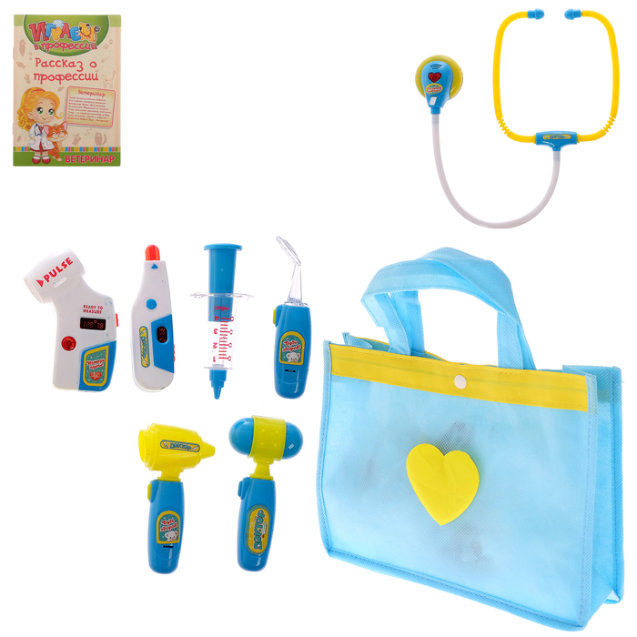 Набор доктора "Медосмотр" №1, 8 предметов, в пакете