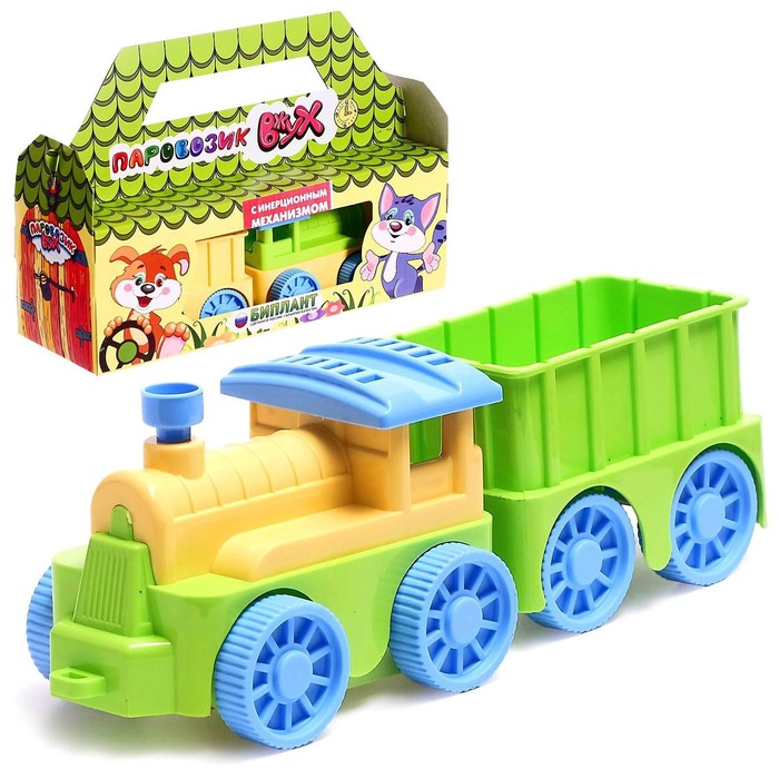 Игровой набор паровозик инерционный с вагончиком "Вжух" 12103