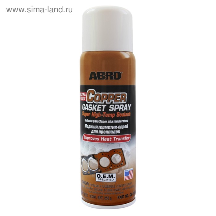 

Герметик-спрей ABRO, медный для прокладок, 255 г CG-418-R