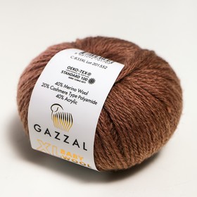 

Пряжа "Baby Wool XL" 20% кашемир, 40% меринос. шерсть, 40% акрил 100м/50гр (835 кофейный)