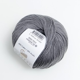 

Пряжа "Baby Cotton" 60% хлопок, 40% полиакрил 165м/50гр (3450 серый)