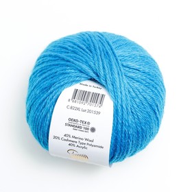 

Пряжа "Baby Wool XL" 20% кашемир, 40% меринос. шерсть, 40% акрил 100м/50гр (822 бирюза)