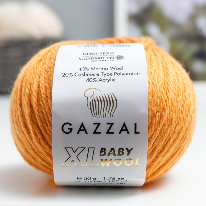 Пряжа "Baby Wool XL" 20% кашемир, 40% меринос. шерсть, 40% акрил 100м/50гр (837 терракот)