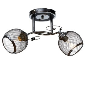 

Люстра "Зара" 2x60Вт E27 Черный-хром