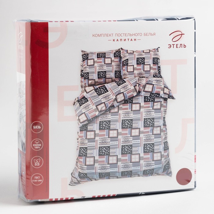 Постельное бельё "Этель" евро Капитан 200х217 см, 220х240 см, 70х70 см - 2 шт, 100% хл, бязь