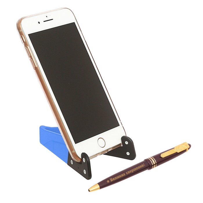 Набор "С 23 февраля": подставка для телефона и ручка