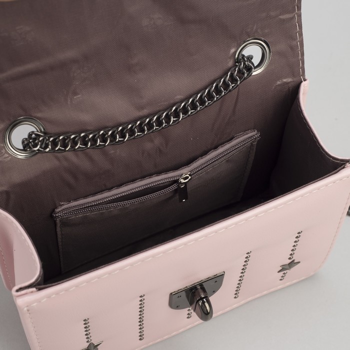 Сумка женская, отдел на замке, длинная цепь, цвет розовый