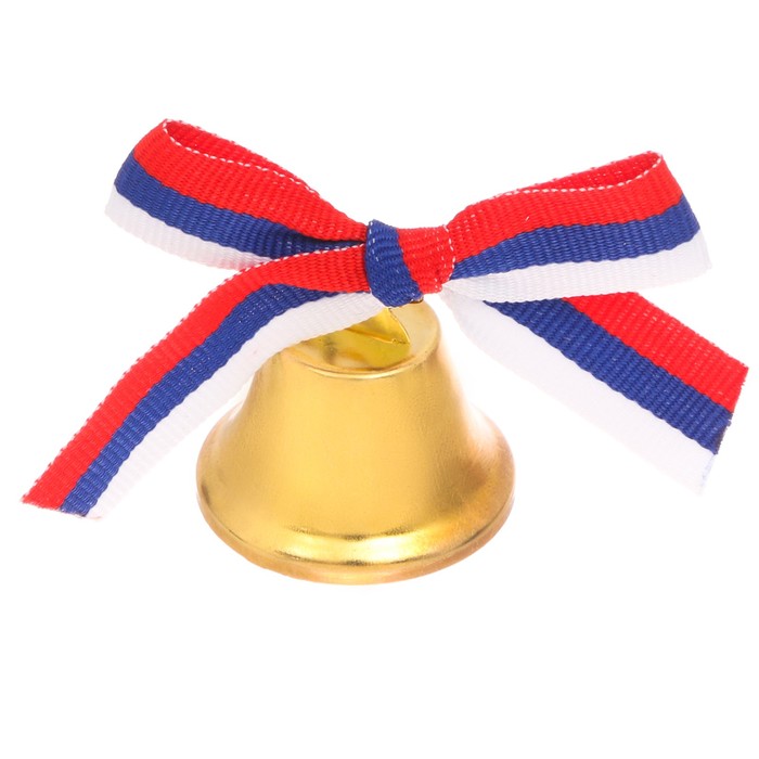 Подарок выпускнику "В добрый путь"