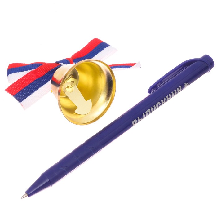 Подарок выпускнику "В добрый путь"