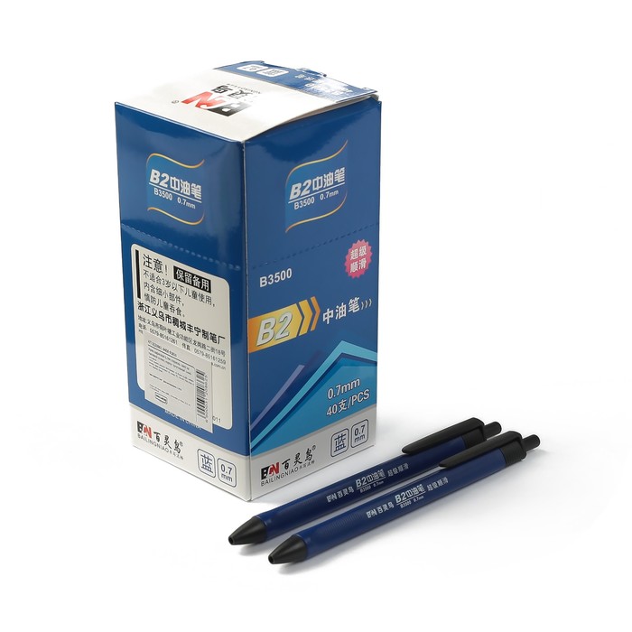 Ручка шариковая 0,7мм стержень синий на масляной основе, корпус треугольный синий матовый