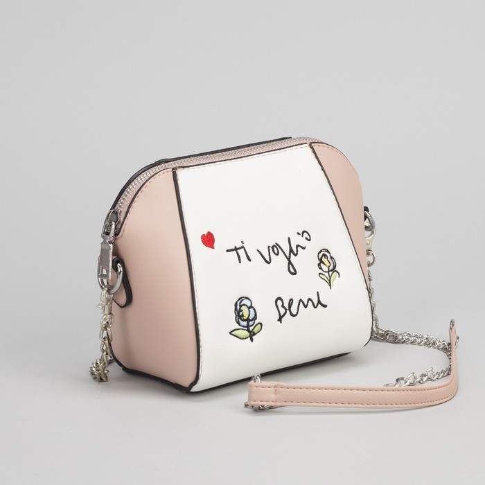 Сумка женская, отдел на молнии, длинная цепь, цвет розовый