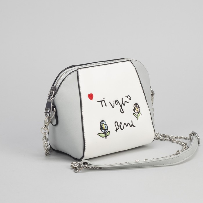 Сумка женская, отдел на молнии, длинная цепь, цвет серый