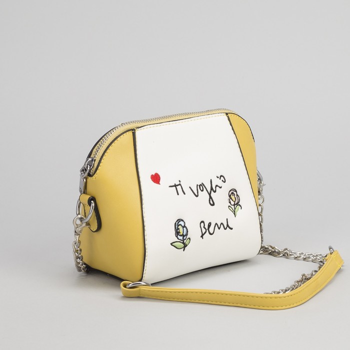Сумка женская, отдел на молнии, длинная цепь, цвет жёлтый
