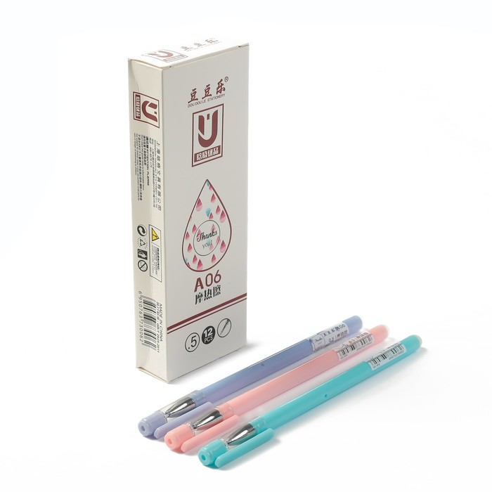 Ручка гелевая ПИШИ-СТИРАЙ 0,5мм стержень синий корпус МИКС