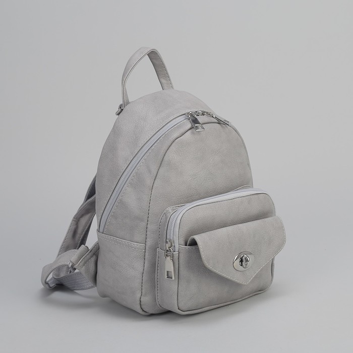 Рюкзак молодёжный, отдел на молнии, 2 наружных кармана, цвет серый