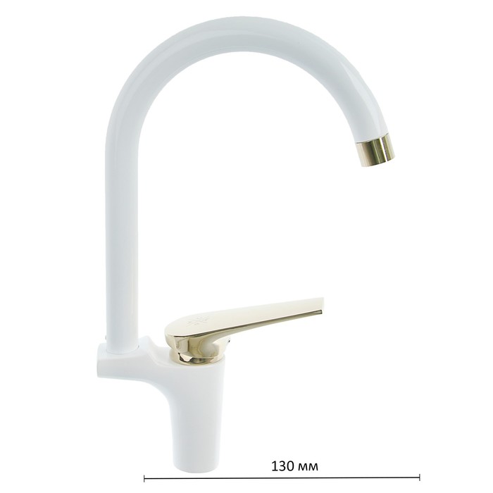 Смеситель для кухни SL122W-017F, однорычажный, высокий излив, белый/золото