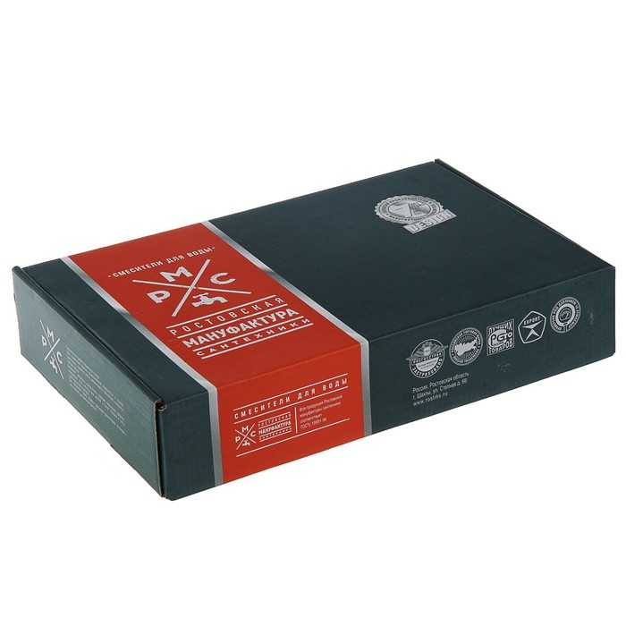 Смеситель для кухни SL122W-017F, однорычажный, высокий излив, белый/золото