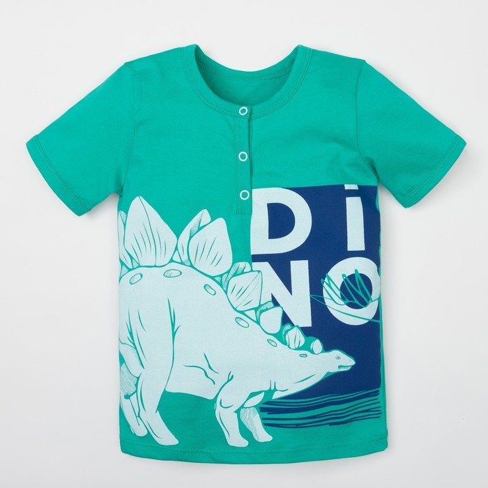 Футболка "Дино", мор.волна, р-р 32 (110-116см) 5-6л 100% хл