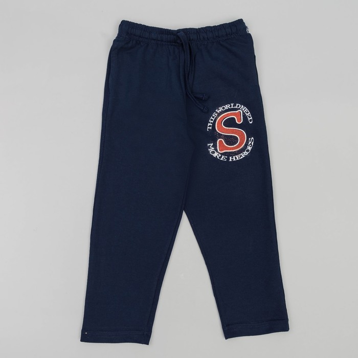 Брюки для мальчиков, рост 140-146 (40) см, цвет синий