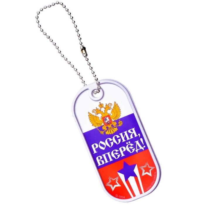 Машина радиоуправляемая "Биг-Фут", работает от батареек, свет