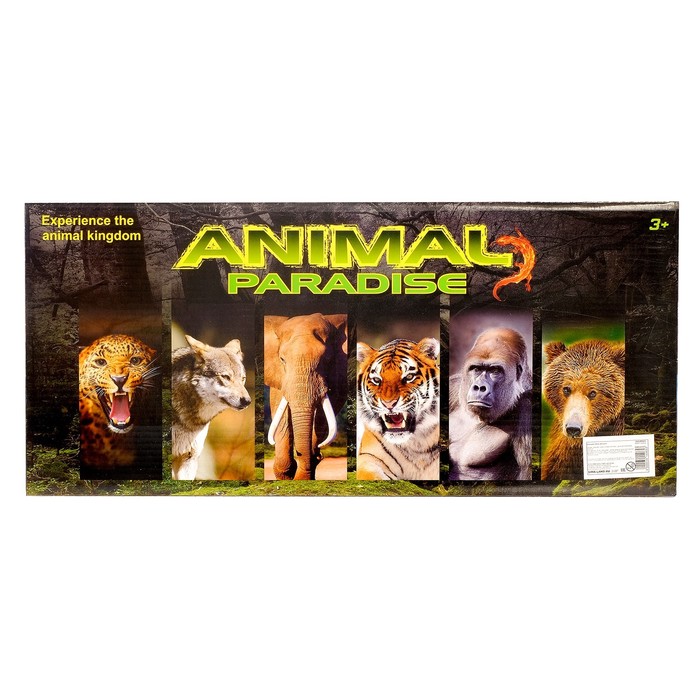 Набор фигурок "Оператор в Африке"