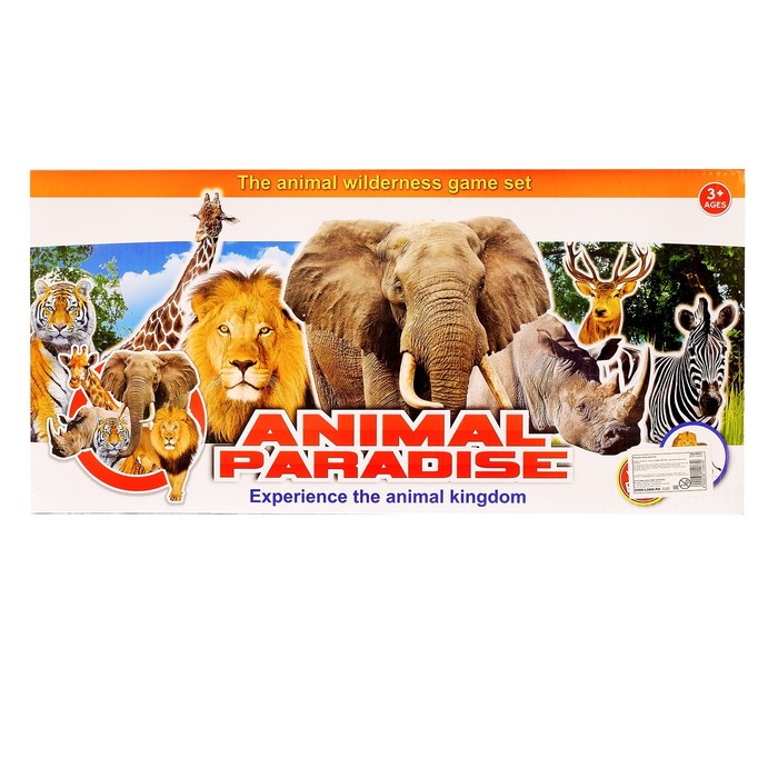 Набор спасателей "Дикий парк"