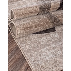 

Ковёр прямоугольный Mega Carving d264, размер 300 х 400 см, цвет beige