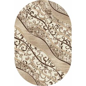 

Овальный ковёр Valencia Deluxe d329, 250 х 500 см, цвет cream-brown
