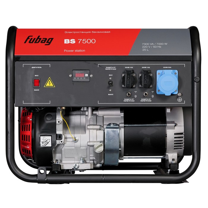 Генератор Fubag BS 7500, бенз., 7 кВт, бак 25 л, 3х220В