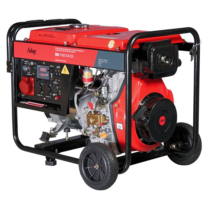 Генератор Fubag DS 7000 DA ES, дизель, 2х220В, 1х380В, 5 кВт, 7 кВА, бак 12.5л, электростарт 36126