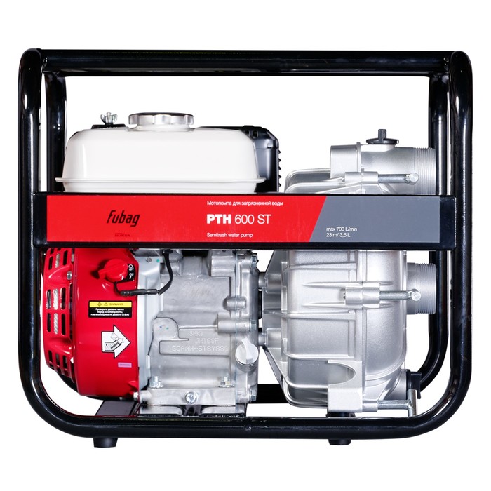 Мотопомпа Fubag PTH 600 ST, бенз., d=50 мм, для загрязненной воды, 600 л/мин, 8/26 м