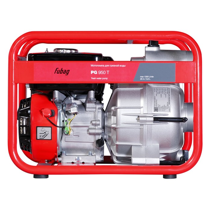 Мотопомпа Fubag PG 950 T, бенз., d=80 мм, для сильнозагрязненной воды, 1300 л/мин, 8/26 м