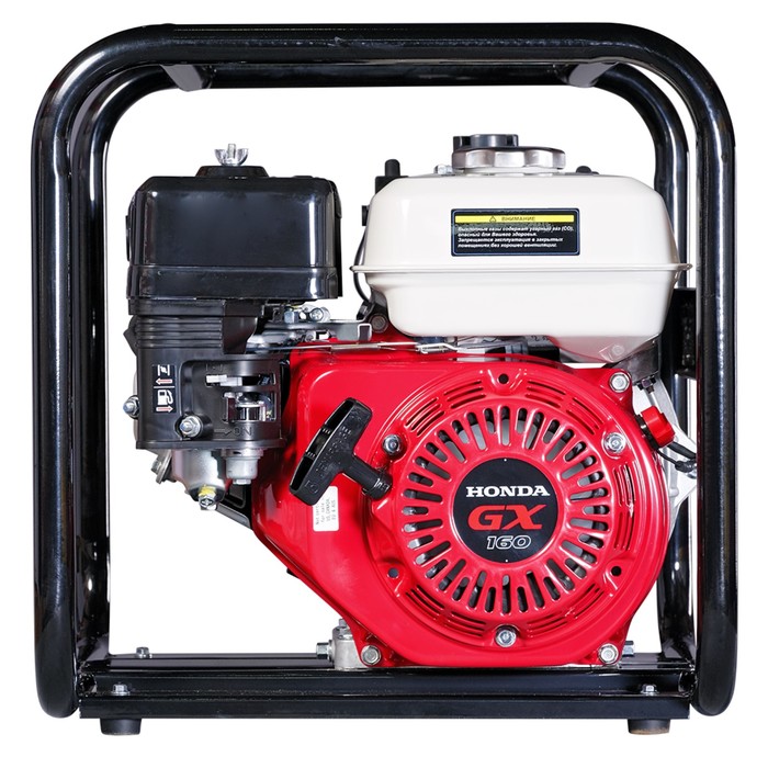 Мотопомпа Fubag PTH 400 H, бенз., d=50 мм, высоконапорная, 400 л/мин, 8/50М