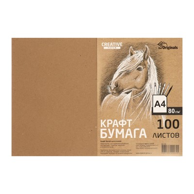 Крафт-Бумага для творчества А4, 100 листов KRIS 80 г/м2