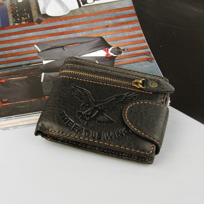 Портмоне мужское, 3 отдела, для карт, для монет, цвет чёрный