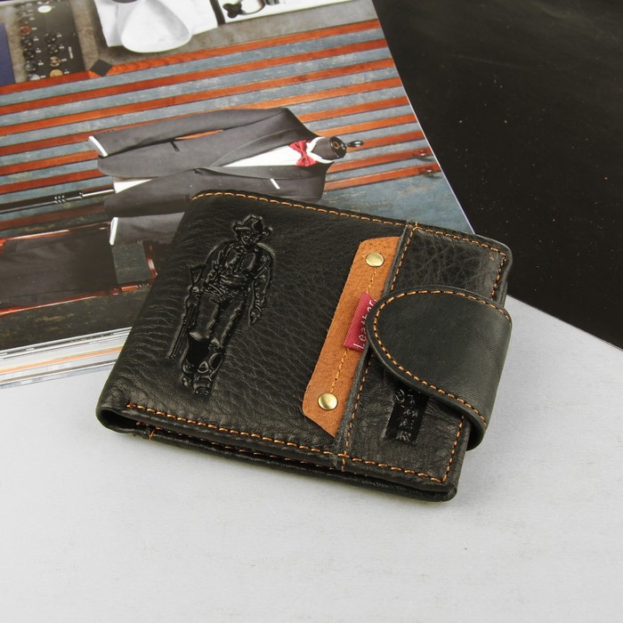 Портмоне мужское, 3 отдела, для карт, для монет, цвет чёрный