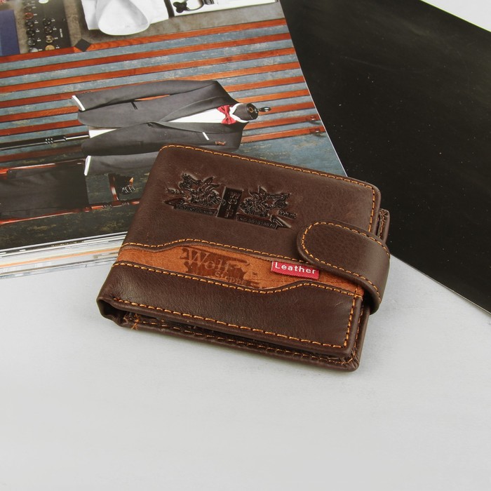 Портмоне мужское, 3 отдела, для карт, для монет, цвет коричневый