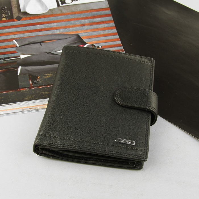 Портмоне мужское 3 в 1 (авто+паспорт), 2 отдела, для карт, для монет, цвет чёрный