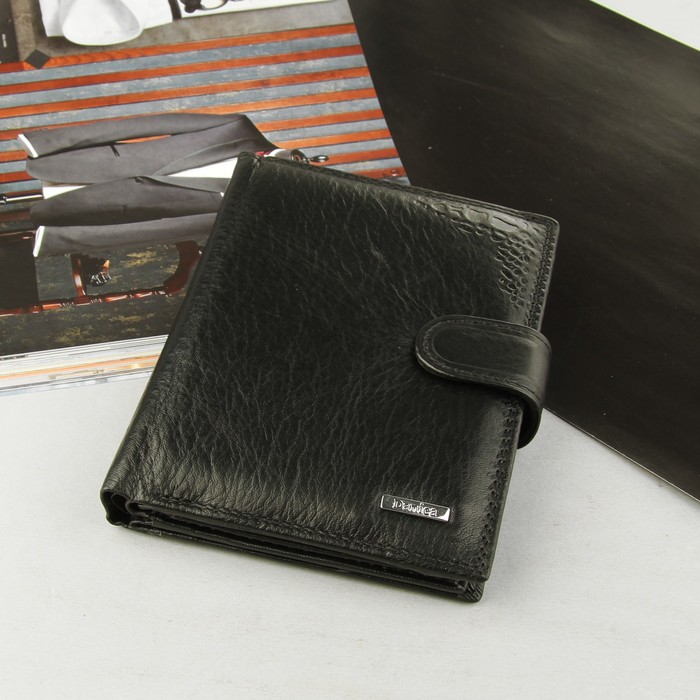 Портмоне мужское 3 в 1 (авто+паспорт), 2 отдела, для карт, для монет, цвет чёрный