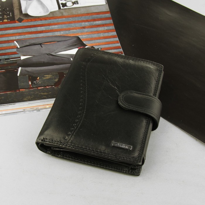 Портмоне мужское 2 в 1 (авто), 2 отдела, для карт, для монет, цвет чёрный