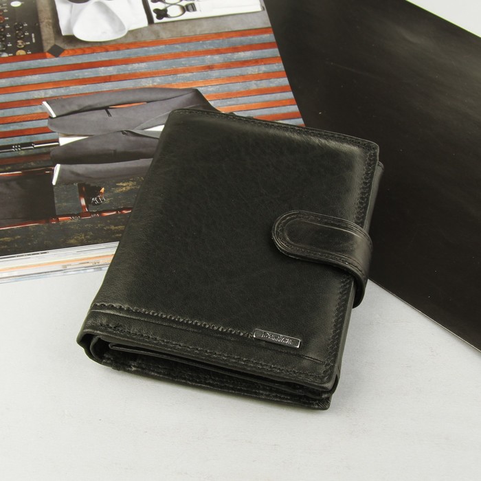 Портмоне мужское 2 в 1 (авто), 2 отдела, для карт, для монет, наружный карман, цвет чёрный