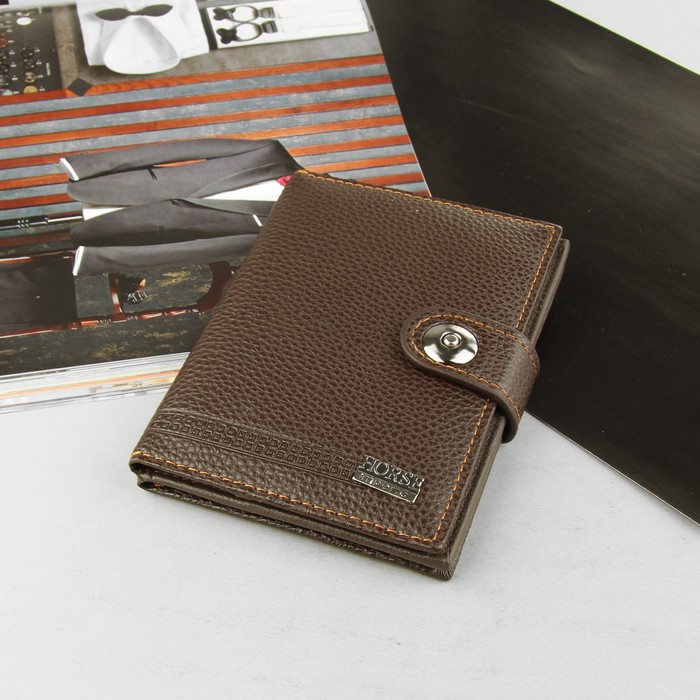 Портмоне мужское 2 в 1 (авто), 2 отдела, для карт, для монет, гладкий коричневый