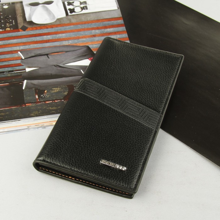 Портмоне мужское, 3 отдела, для карт, для монет, цвет чёрный