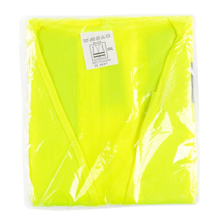 Жилет текстильный Ж11, желтый, XXXL