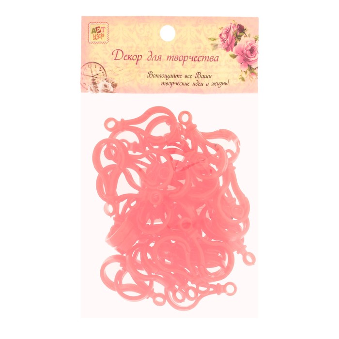 Карабин пластик "Красный" 4 см набор 40 шт