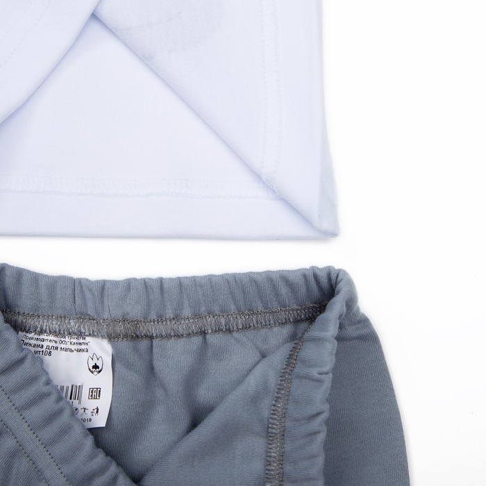 Пижама для мальчика "Мишки тедди", рост 98-104 см, цвет серый Мт 108