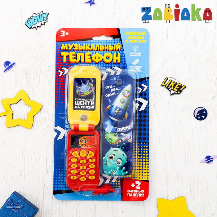 Музыкальный телефон «Космос»