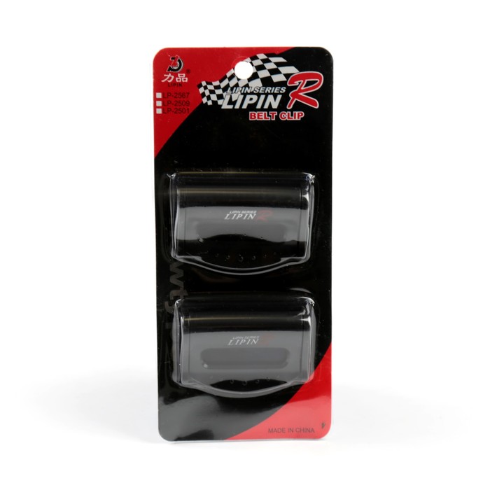 Зажимы для ремня безопасности 2шт. черный