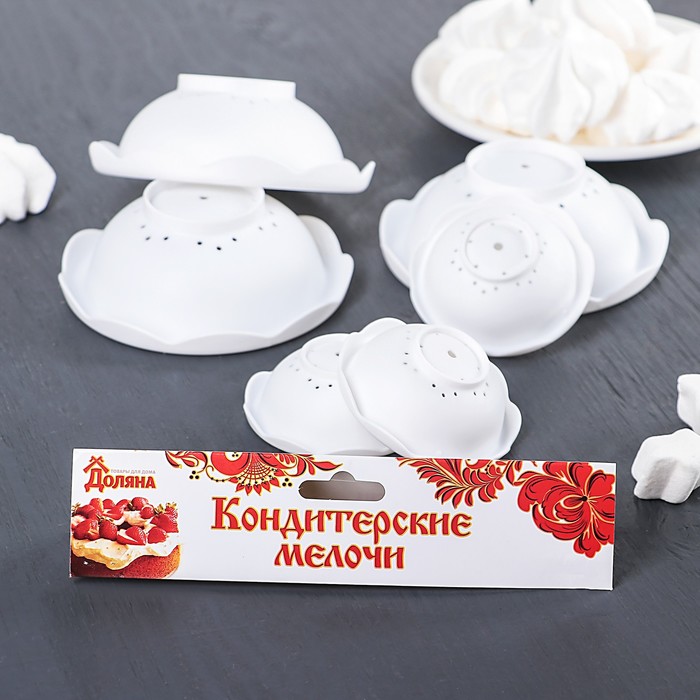 Набор форм для моделирования 10,5х4 см "Круг", 6 шт